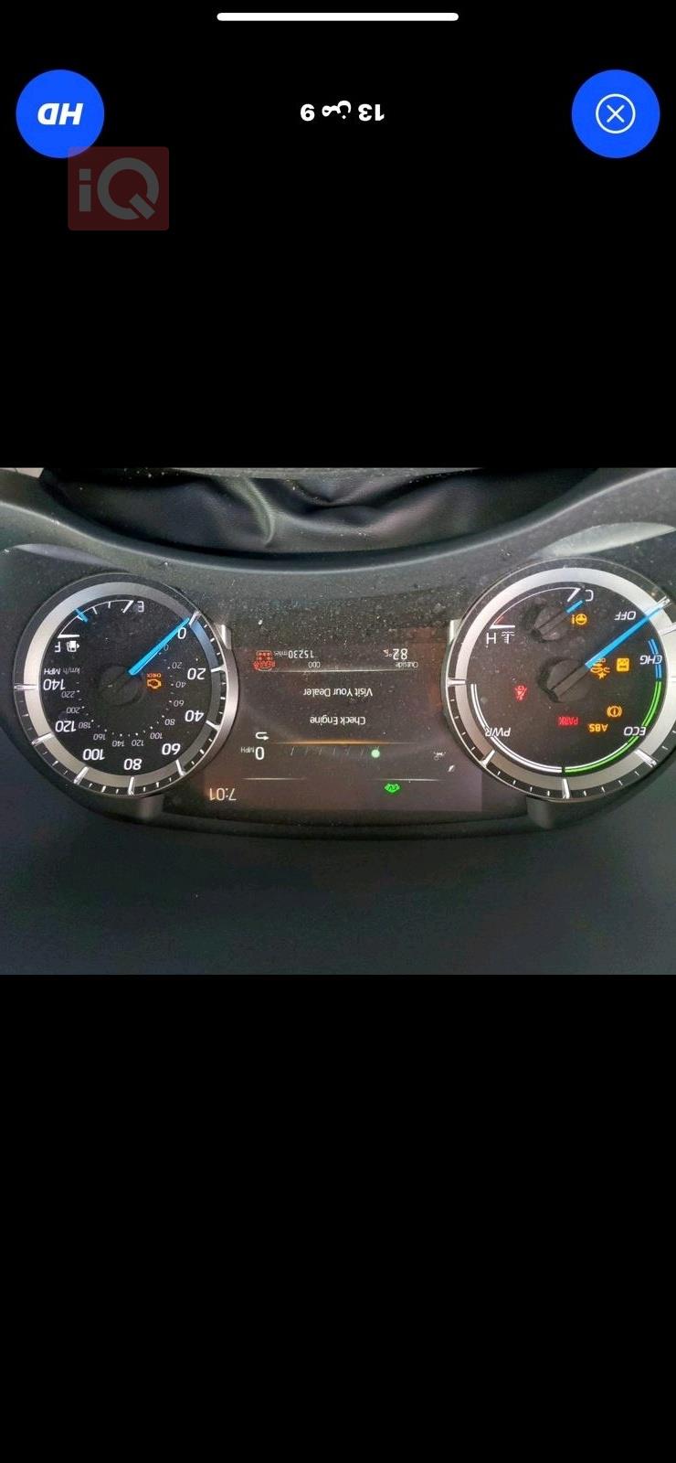 تويوتا هايلاندر